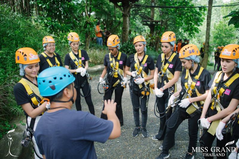 ฟีนิกซ์ แอดเวนเจอร์ พาร์ค