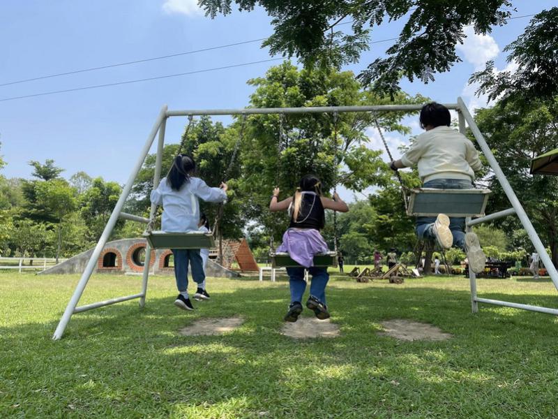 PlayGound
