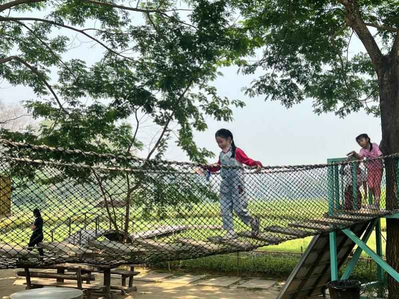PlayGound