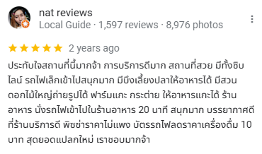Phoenix Testimonials